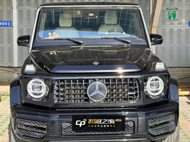 Mercedes-Benz G-Class AMG 2022 AMG G 63