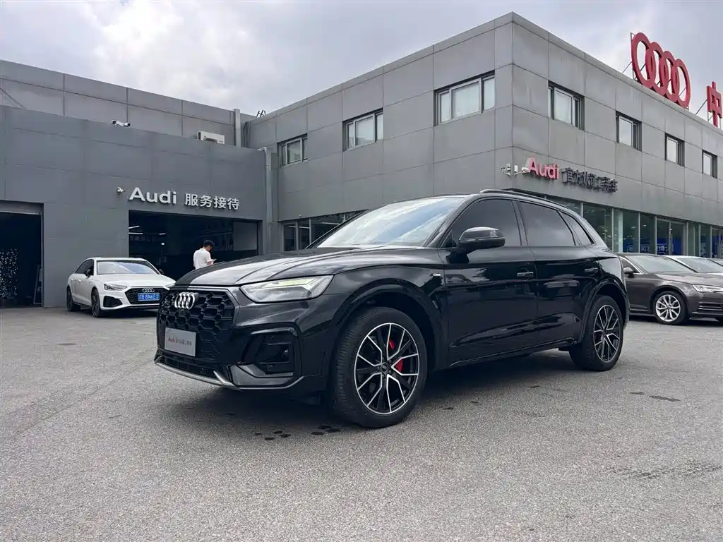 Audi Q5L 2024 Model 45 TFSI Luxury Dynamic