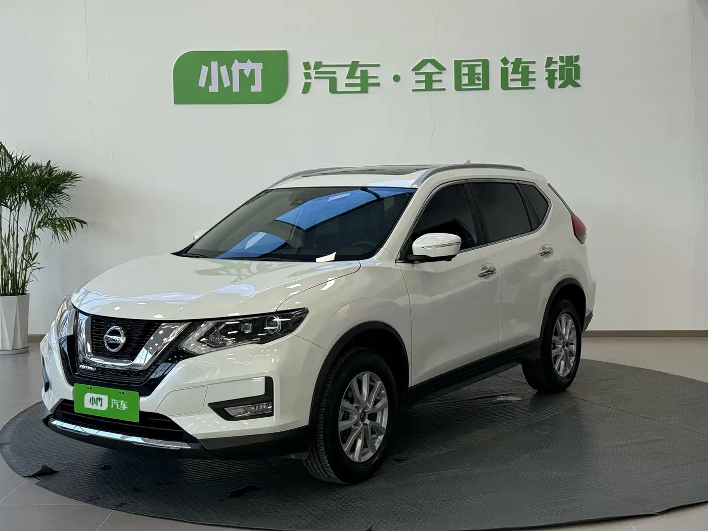Nissan X-Trail 2023 Classic 2.0L 2WD Smart Comfort Edition