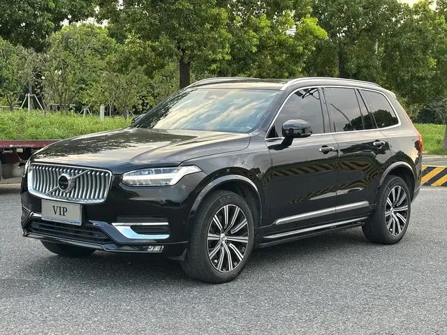 Volvo XC90 2023 B6 Smart Elegance Luxury Edition 7-Seater
