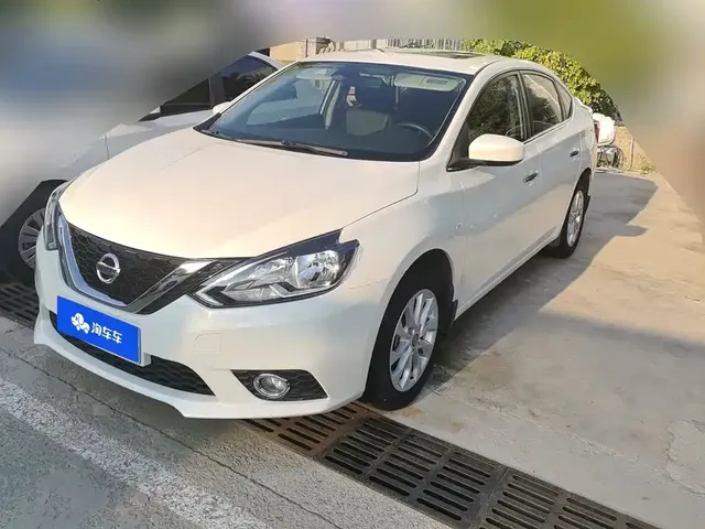 Nissan Sylphy 2022 Classic 1.6XL CVT Premium Edition