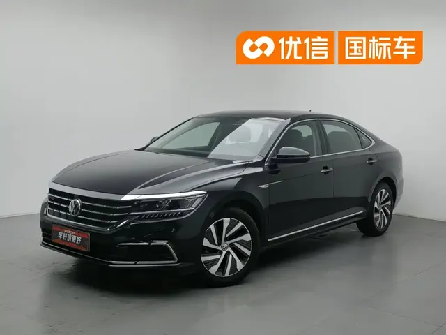 Volkswagen Passat New Energy 2020 430PHEV Hybrid Luxury (China VI)
