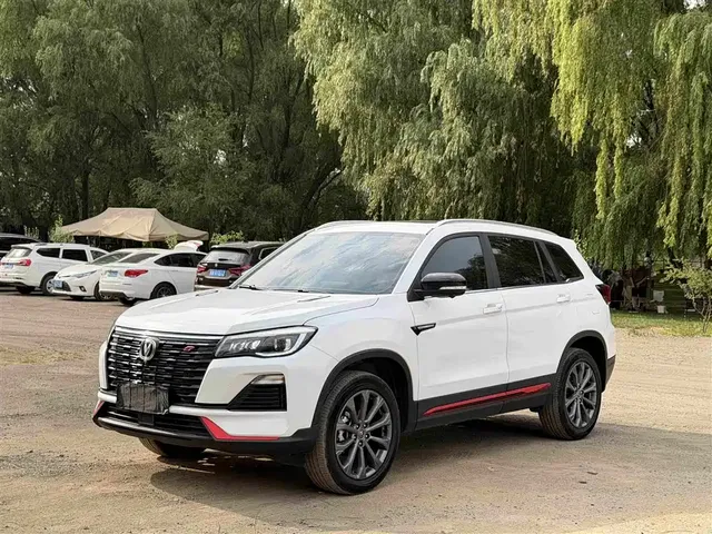 Changan CS75 2023 Enjoyment Edition 1.5T DCT Premium