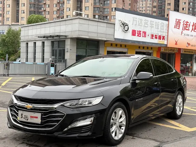 Chevrolet Malibu XL 2022 535T Auto Sharp Connect Edition