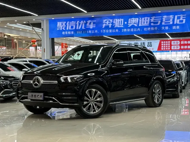 Mercedes-Benz GLE 2023 GLE 350 4MATIC Fashion