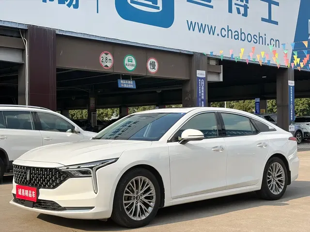 Besturn B70 2021 1.5T Automatic 15th Anniversary Edition