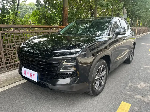 Jetour Dasheng 2024 1.5T DCT Starlight PRO