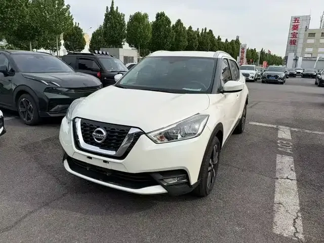 Nissan Kicks 2020 1.5L XL CVT CoolEnjoy