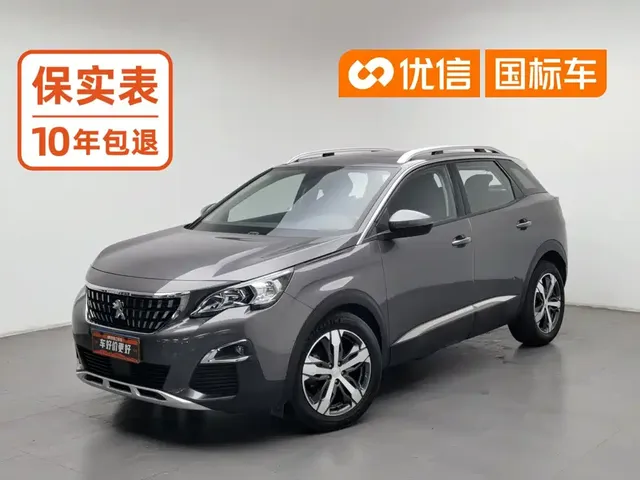 Peugeot 4008 2019 360THP Pioneer Edition