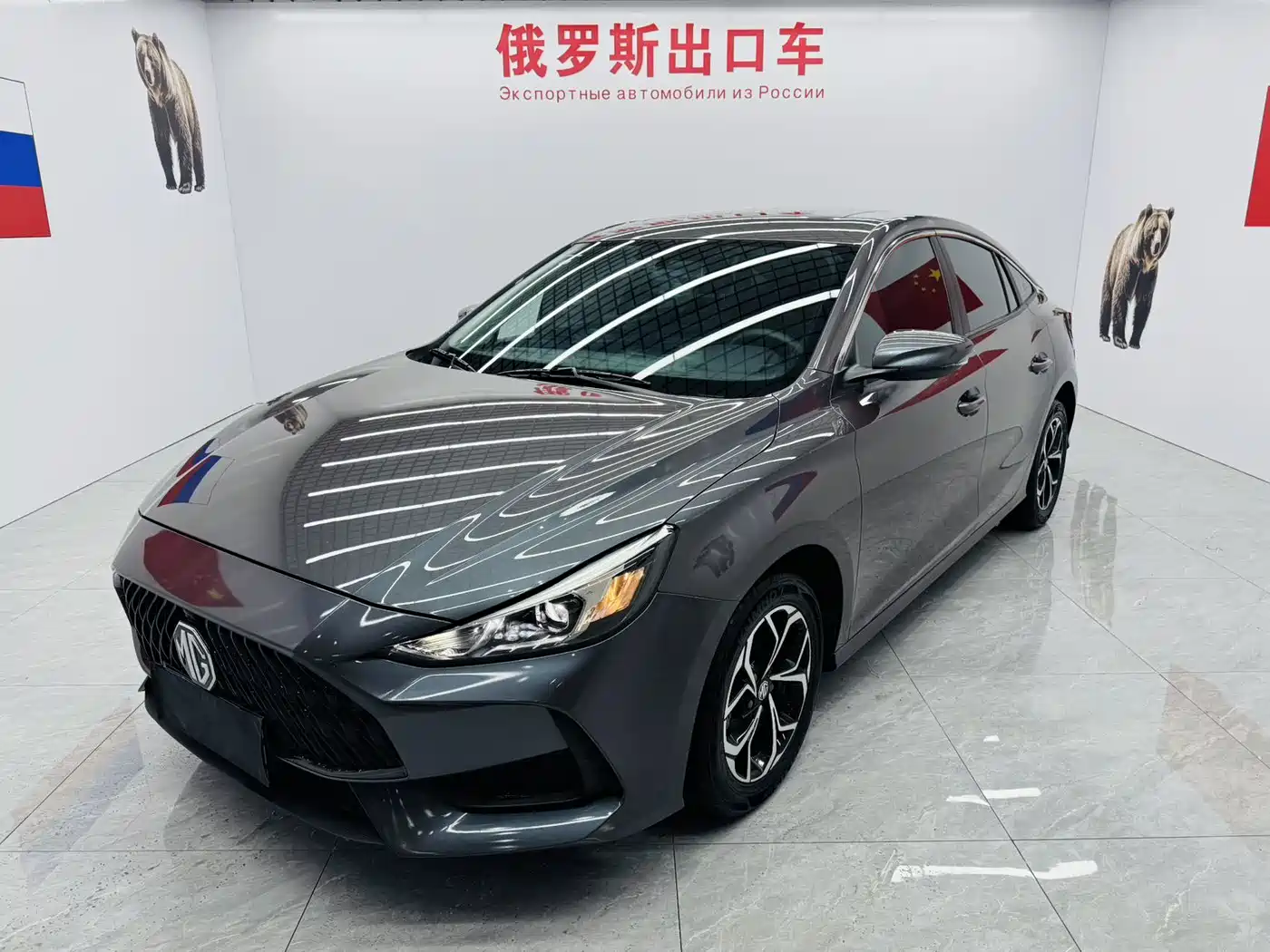 MG 5 2022 180DVVT CVT Youth Luxury Edition