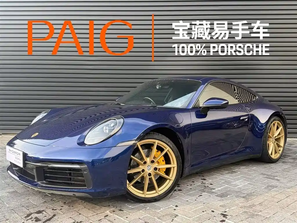 Porsche 911 2020 Carrera 4 3.0T