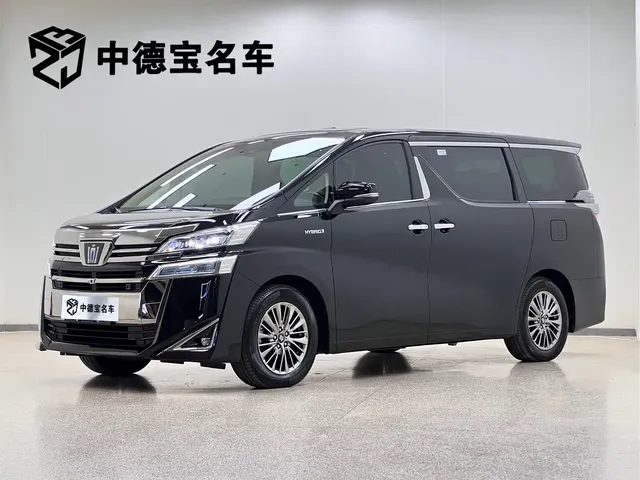 Toyota Vellfire 2021 Crown Hybrid 2.5L HV Premium Edition