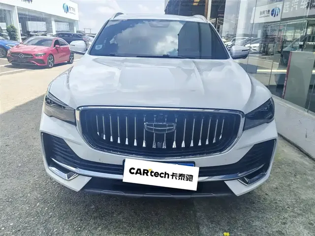 Geely Xingyue L 2024 Model 2.0TD High-Power Automatic 2WD Cloudrise Edition
