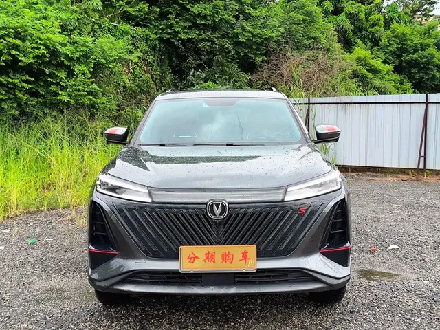 Changan CS75 PLUS 2022 2nd Gen 2.0T Automatic Premium