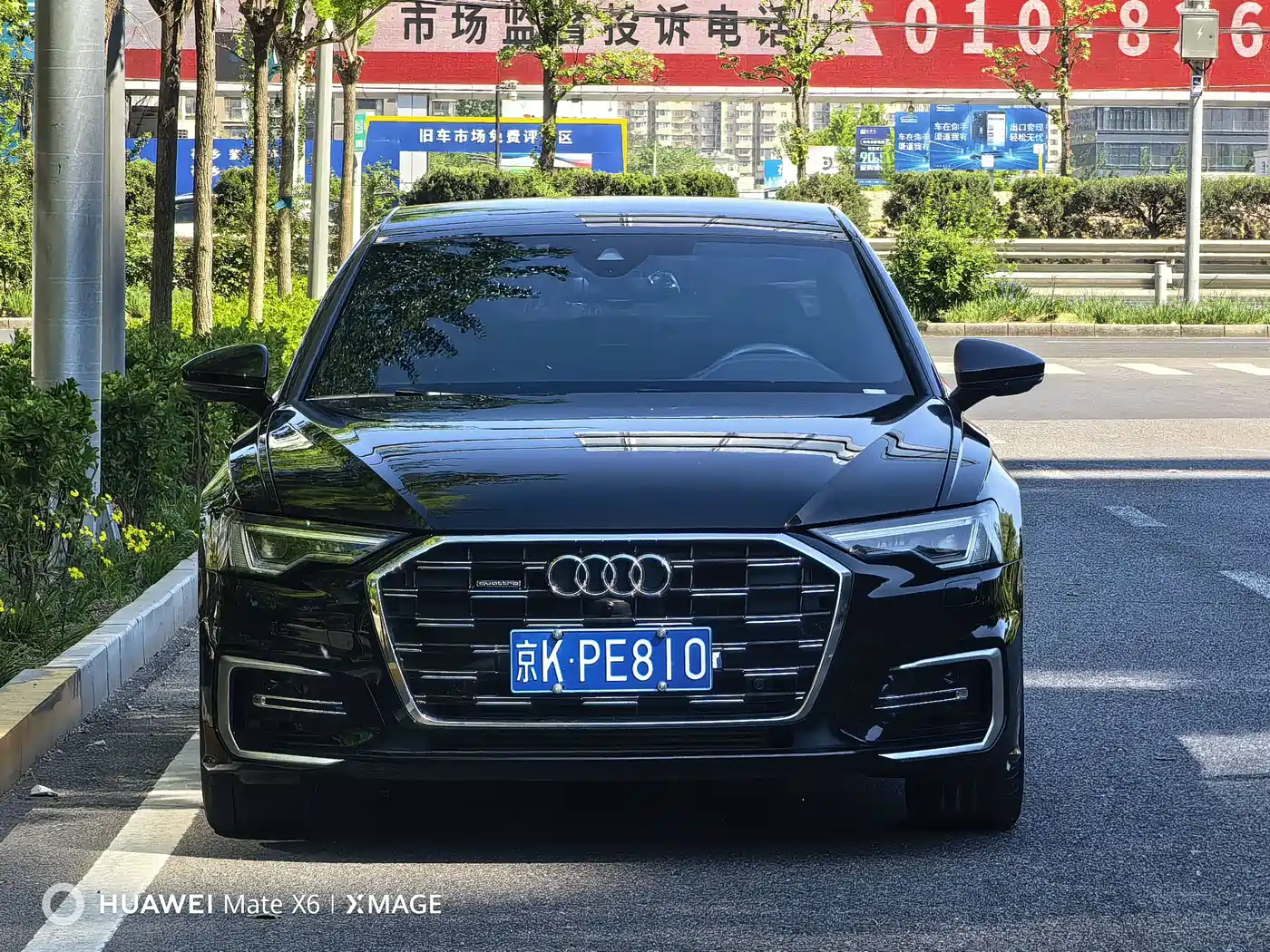 Audi A6L 2023 45 TFSI quattro Premium Dynamic
