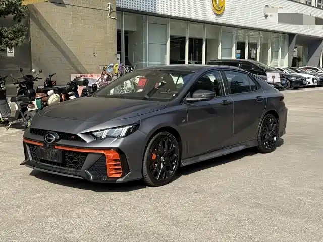 GAC Trumpchi Emkoo 2023 400T Auto R MAX