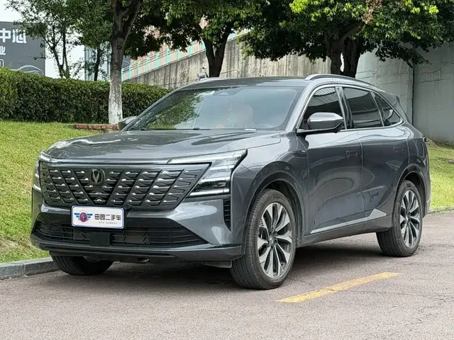 Changan CS75 PLUS 2025 4th Gen UItra 2.0T New Blue Whale Windrider Model