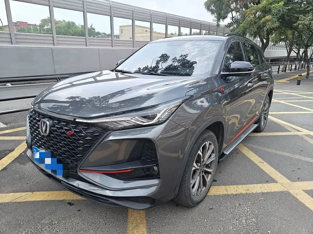 Changan CS75 PLUS 2021 2.0T Automatic Pilot