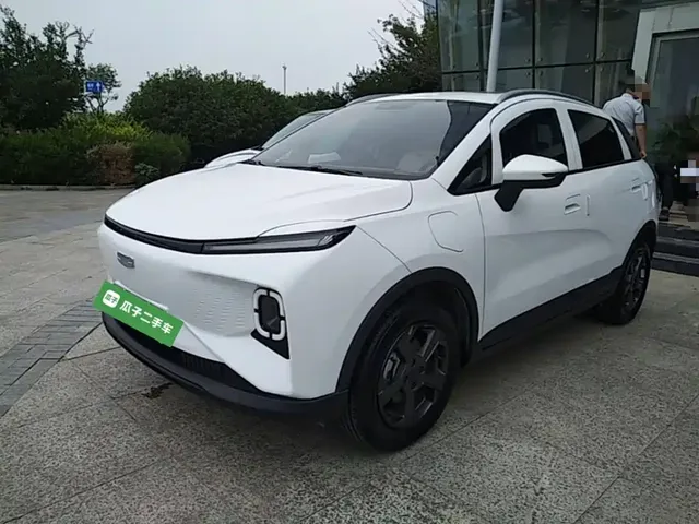 Geely Geometry E Firefly 2024 Model 301km Starlight