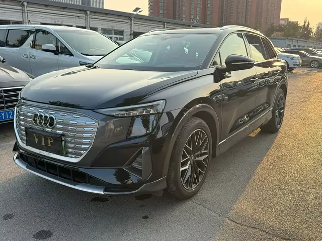 Audi Q5 e-tron 2023 40 e-tron Starlight Edition Brocade Package
