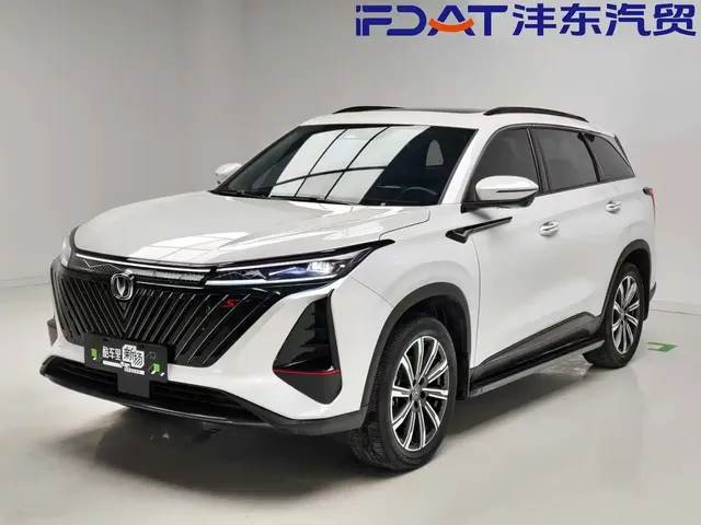 Changan CS75 PLUS 2022 2nd Gen 2.0T Automatic Pilot