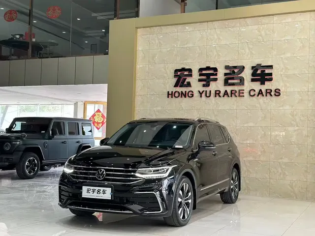 Volkswagen Tiguan L 2023 330TSI Auto 2WD R-Line Premium Edition