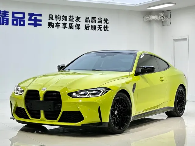 BMW M4 2022 M4 Coupe Thunder Edition