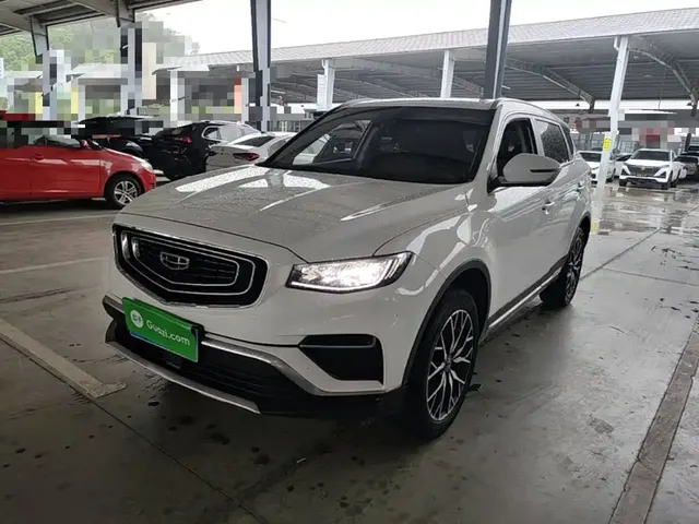 Geely Boyue 2020 1.8TD DCT Smart Leader PRO