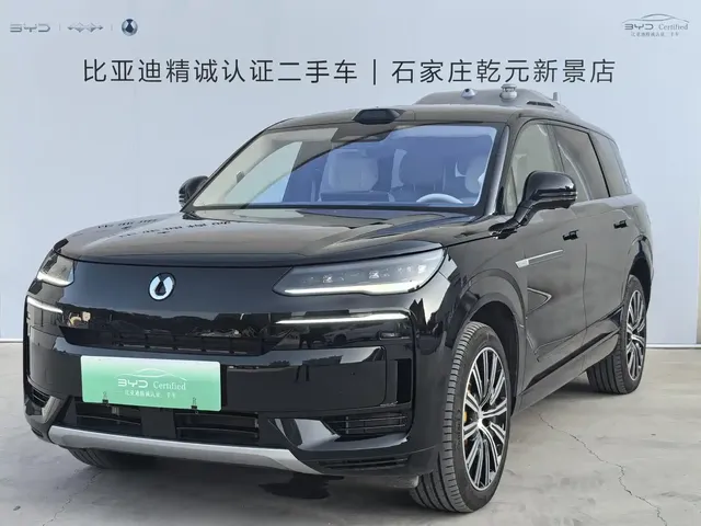 Denza N9 2025 Model Prestige Edition