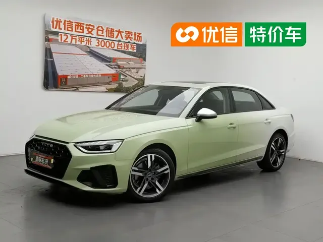 Audi A4L 2022 40 TFSI Luxury Dynamic