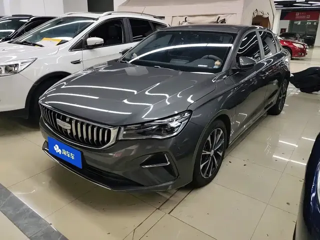 Geely Emgrand 2023 4th Generation Champion Edition 1.5L CVT Premium