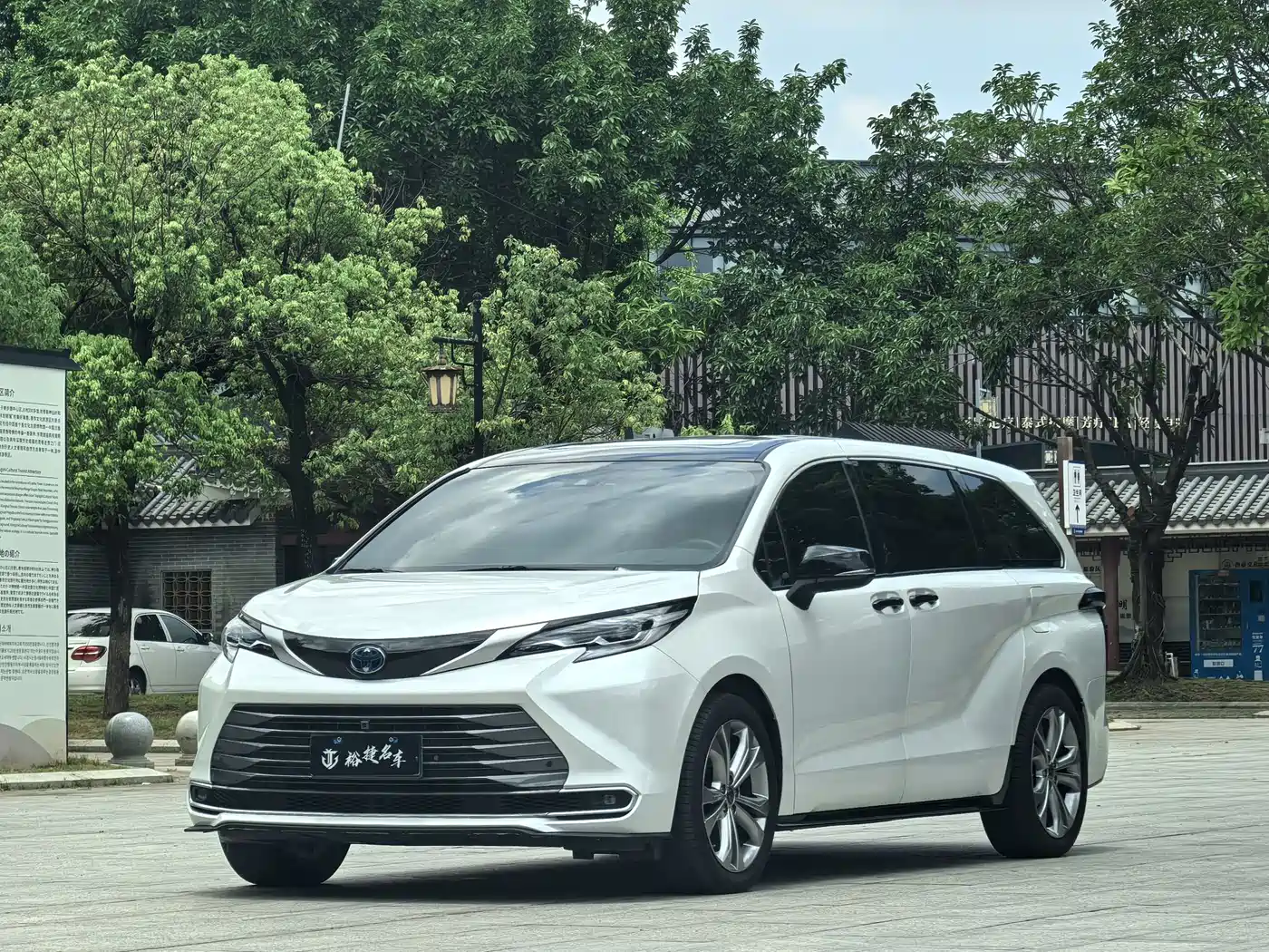 Toyota Sienna 2024 2.5L Hybrid Premium Edition