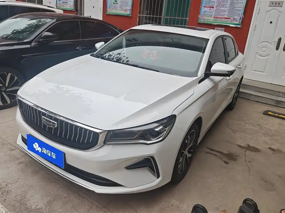 Geely Emgrand 2022 4th Generation 1.5L CVT Elite