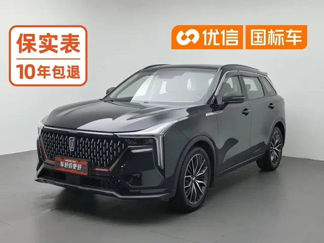 Besturn Bestune T55 2021 1.5T Auto Dynamic Premium Edition