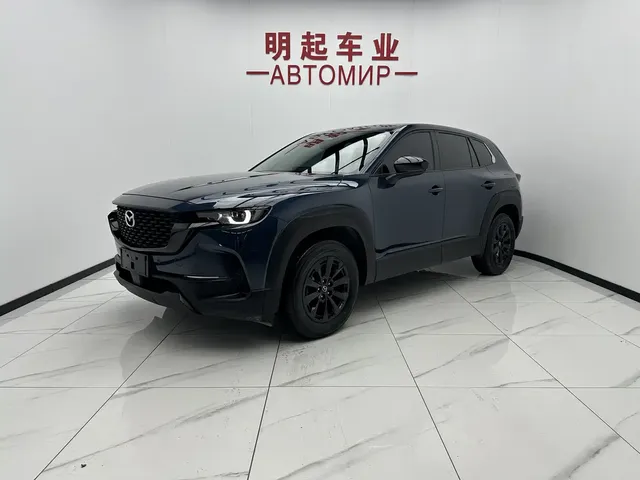 Mazda CX-50 Xingye 2023 2.0L Leading Edition