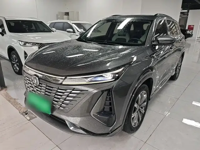 Changan CS75 PLUS 2024 3rd Generation Champion Edition 1.5T Smart Drive Power Type