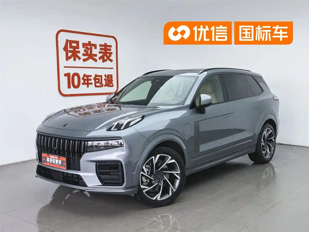 Lynk & Co 09 EM-P 2021 2.0T PHEV Halo 6-seater