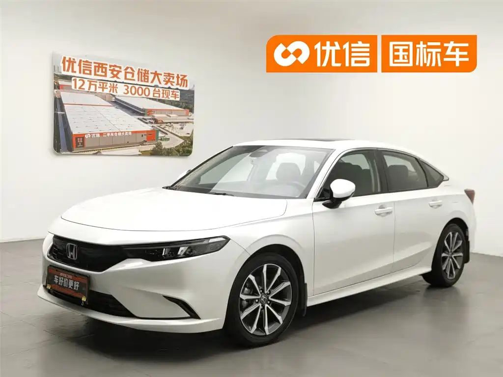 Honda Integra 2022 240TURBO CVT Luxury Edition