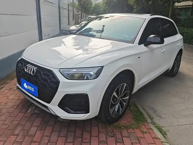 Audi Q5L 2023 40T Luxury Dynamic