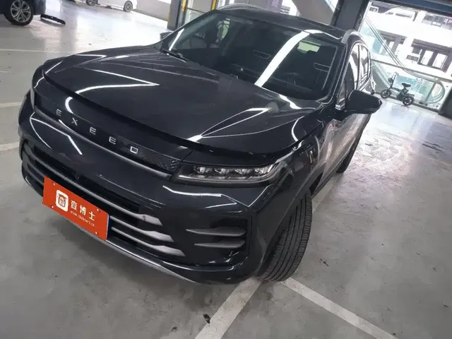 Exeed Windchaser 2023 1.5T CVT Windrider Edition