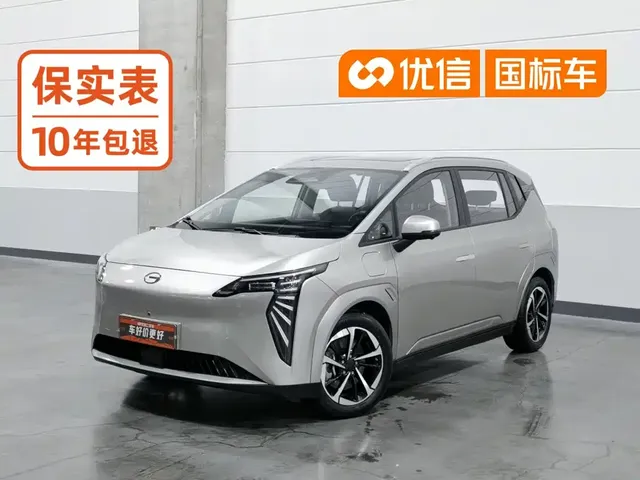 Aion Y 2023 Plus 510 Smart Leader Edition