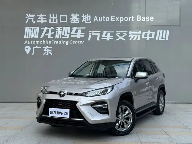 Toyota Wildlander 2022 2.0L CVT FWD Luxury PLUS Edition