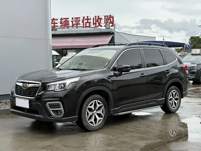 Subaru Forester 2021 2.0i Luxury Edition