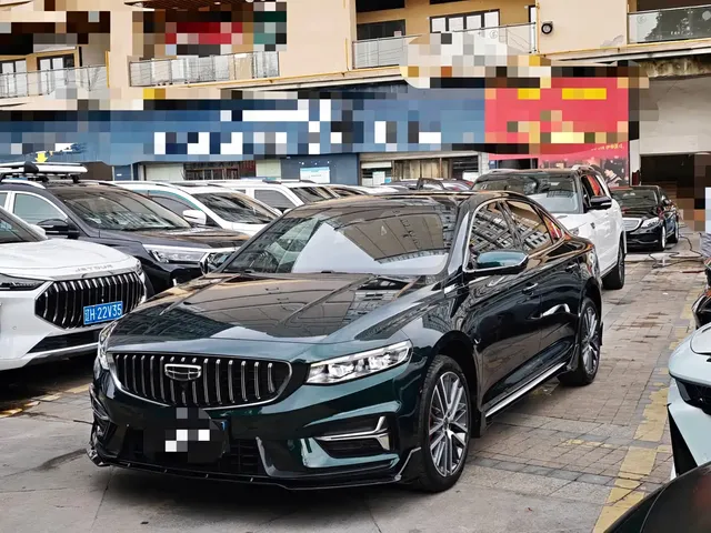 Geely Xing Rui 2023 2.0TD Exclusive Cyan-Green Edition