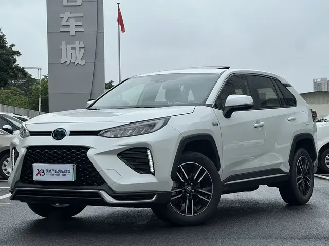 Toyota Wildlander New Energy 2021 High Performance 2.5L 2WD Power Edition