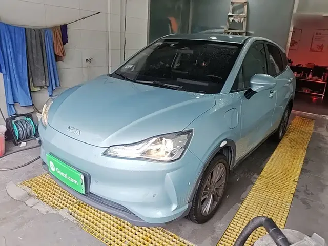 Nezha Auto Nezha V 2022 Trend 400 Pro
