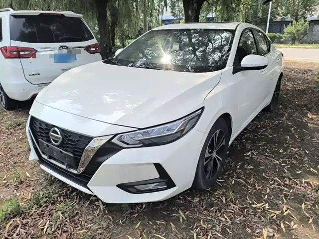 Nissan Sylphy 2020 1.6L XL CVT Joy Edition