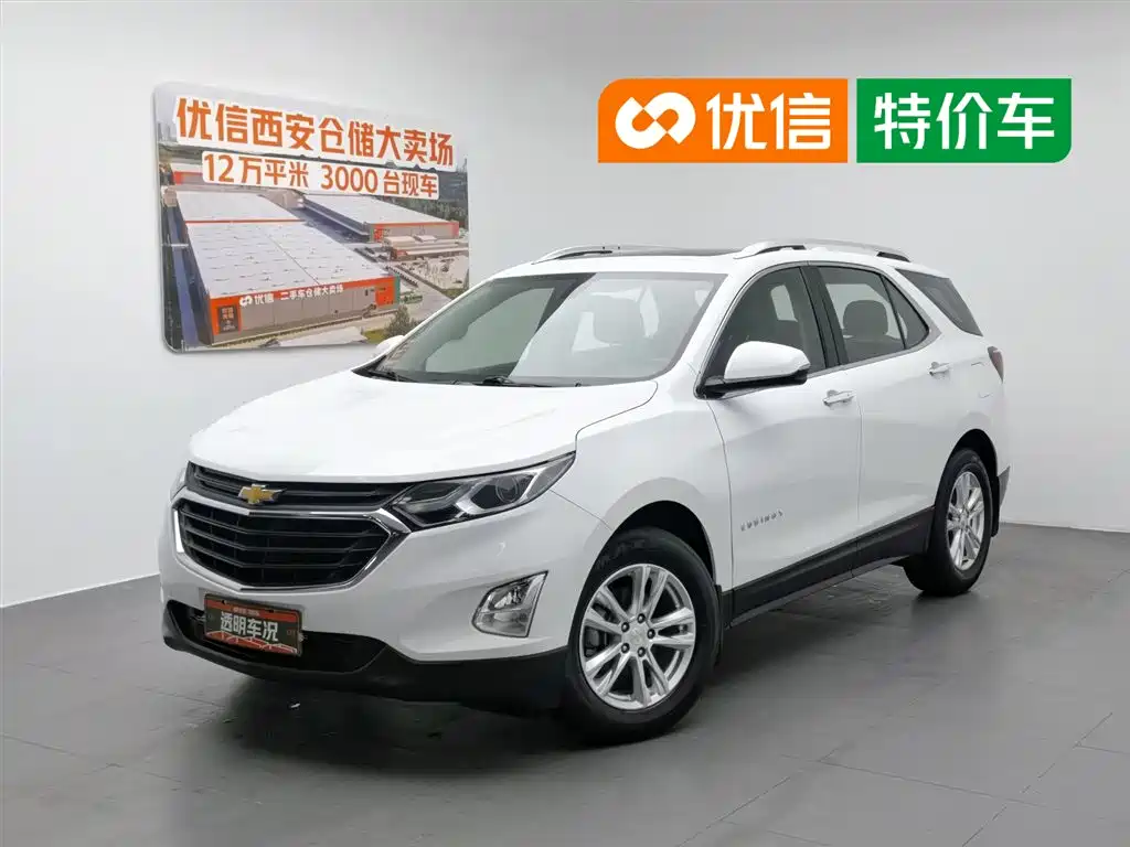 Chevrolet Equinox 2019 535T Auto Control Edition China V