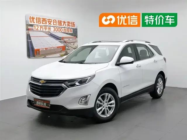 Chevrolet Equinox 2019 535T Auto Control Edition China V
