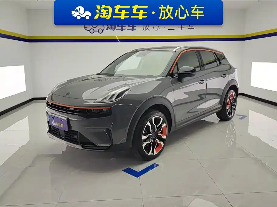 Lynk & Co 06 2020 1.5T Halo